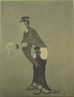 С.Н.Рерих. Эскиз костюма, среднеазиатский мотив. 1924